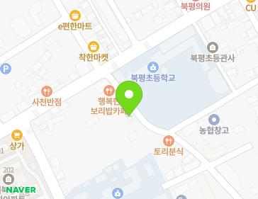 강원특별자치도 동해시 선돌길 33 (북평동) 지도