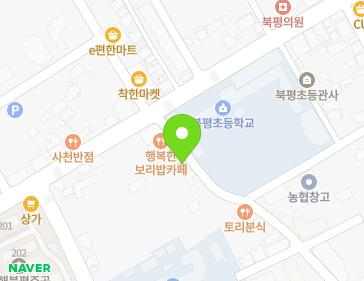 강원특별자치도 동해시 선돌길 35 (북평동, 팔팔문구사) 지도