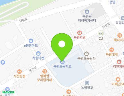 강원특별자치도 동해시 오일장1길 22 (북평동, 북평초등학교) 지도