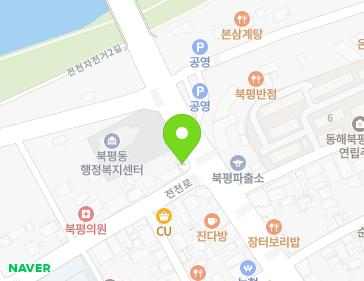 강원특별자치도 동해시 대동로 133 (북평동, 세광철물) 지도