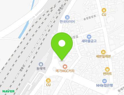 강원특별자치도 동해시 동해역길 70 (송정동, 반호프) 지도