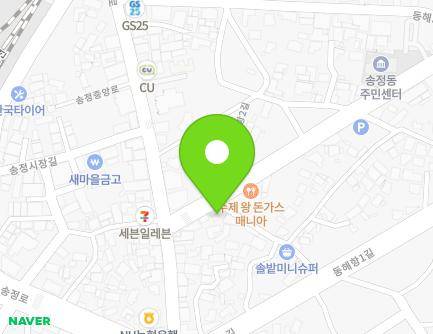 강원특별자치도 동해시 동해항2길 6 (송정동, 미복사) 지도