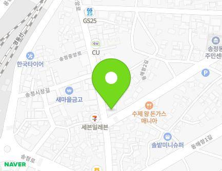 강원특별자치도 동해시 송정중앙로 56 (송정동, 송정생활문화센터) 지도