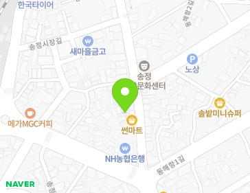 강원특별자치도 동해시 송정중앙로 49-1 (송정동) 지도