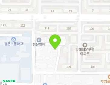 강원특별자치도 동해시 청운2길 17-5 (쇄운동) 지도