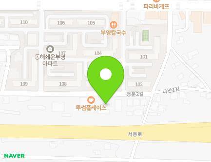 강원특별자치도 동해시 청운2길 46-1 (쇄운동, 하늘빌) 지도