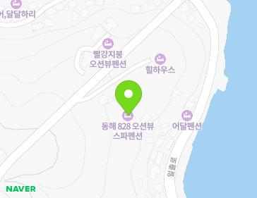 강원특별자치도 동해시 일출로 277-10 (어달동) 지도