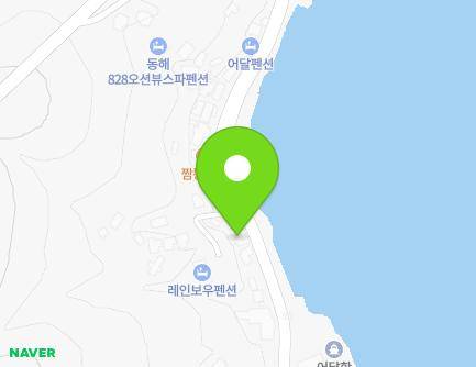 강원특별자치도 동해시 일출로 241 (어달동, 지방산오징어) 지도