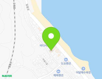 강원특별자치도 동해시 일출로 299 (어달동, 하늘과파도소리펜션) 지도