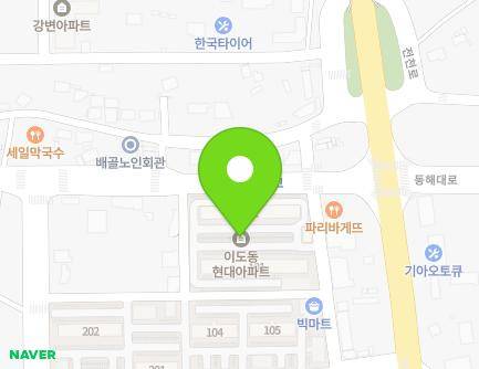 강원특별자치도 동해시 이원길 180 (이도동, 이도동현대아파트) 지도