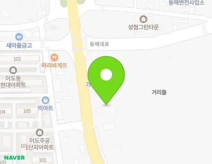 강원특별자치도 동해시 동해대로 4846 (이도동, 남선알루미늄) 지도