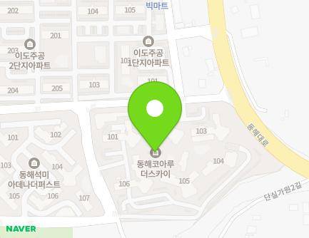 강원특별자치도 동해시 동해대로 4833 (이도동, 동해이도코아루더스카이) 지도