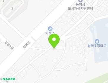 강원특별자치도 동해시 파수길 22 (이로동) 지도