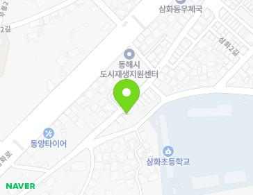강원특별자치도 동해시 파수길 33 (이로동) 지도