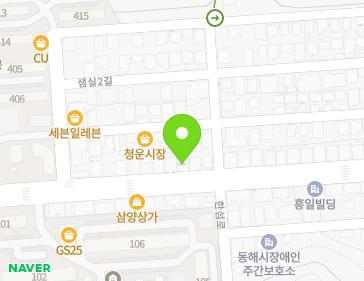 강원특별자치도 동해시 한섬로 23 (천곡동, 고기굽는집) 지도