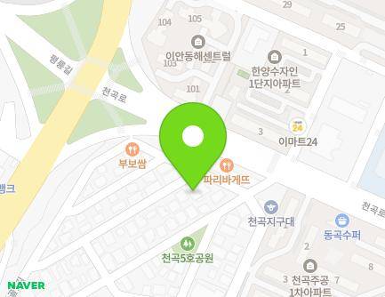강원특별자치도 동해시 항골1길 5-1 (천곡동, 고려정한우촌) 지도