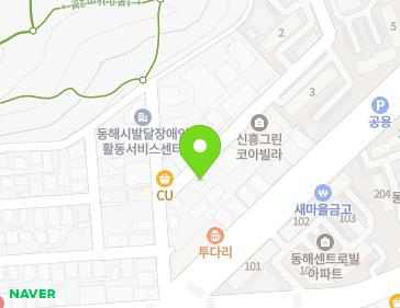 강원특별자치도 동해시 샘실3길 82-3 (천곡동, 그린빌라) 지도