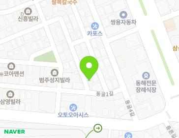 강원특별자치도 동해시 동굴1길 10-1 (천곡동, 광명빌라) 지도