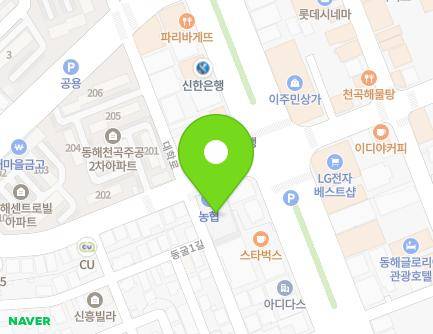 강원특별자치도 동해시 한섬로 94 (천곡동, 농협천곡지점) 지도
