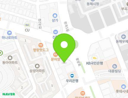 강원특별자치도 동해시 천곡로 76 (천곡동, 다나빌딩) 지도