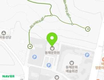 강원특별자치도 동해시 평원로 17 (천곡동, 동해문화원) 지도