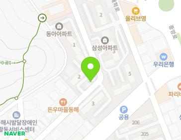 강원특별자치도 동해시 천곡로 56-5 (천곡동, 동아아파트) 지도