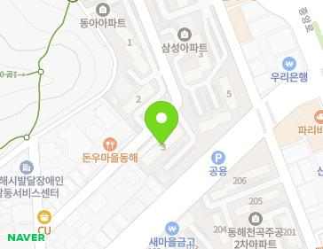 강원특별자치도 동해시 천곡로 56-6 (천곡동, 동아아파트) 지도