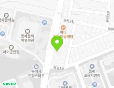 강원특별자치도 동해시 평원로 20 (천곡동, 만강홍) 지도