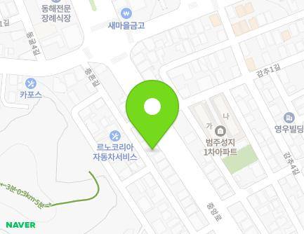 강원특별자치도 동해시 중앙로 175 (천곡동, 익수당한의원) 지도