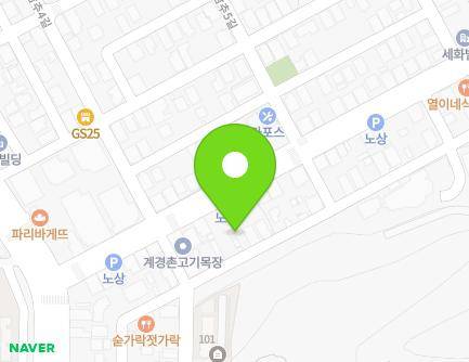 강원특별자치도 동해시 감추7길 29 (천곡동, 팔도인테리어종합집) 지도