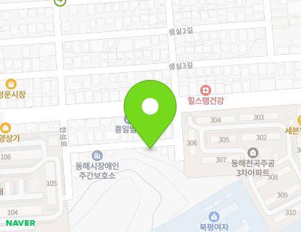 강원특별자치도 동해시 한섬로 28-22 (천곡동, 한국시각장애인협회동해지회) 지도