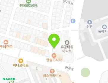 강원특별자치도 동해시 천곡2길 4 (천곡동, 토토한우식당) 지도
