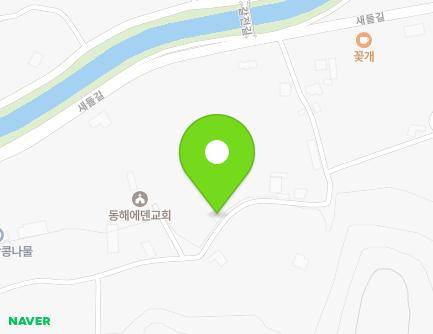 강원특별자치도 동해시 갈전길 34 (초구동) 지도