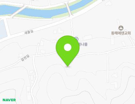강원특별자치도 동해시 갈전길 57-1 (초구동) 지도