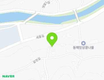 강원특별자치도 동해시 갈전길 70 (초구동) 지도