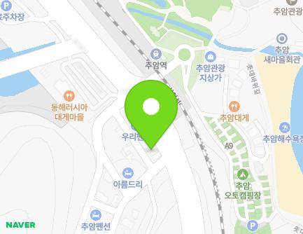 강원특별자치도 동해시 추암택지길 3-5 (추암동, 정다운펜션슈퍼) 지도