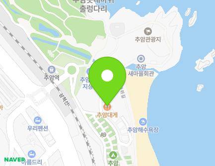 강원특별자치도 동해시 촛대바위길 18 (추암동, 추암대게) 지도