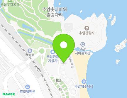 강원특별자치도 동해시 촛대바위길 16-1 (추암동) 지도