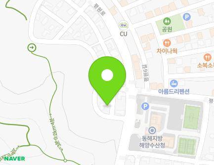 강원특별자치도 동해시 평원4길 23-1 (평릉동) 지도