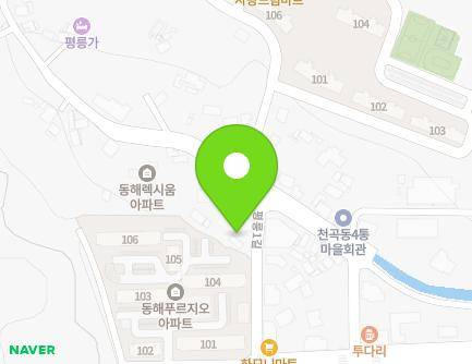 강원특별자치도 동해시 평릉1길 47 (평릉동) 지도