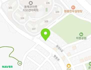 강원특별자치도 동해시 평원로 76 (평릉동, 평강빌) 지도