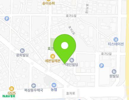 강원특별자치도 동해시 효가2길 13-3 (효가동, 샬롬하우스) 지도