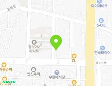 강원특별자치도 동해시 효가로 8-1 (효가동, 동해계량공사) 지도