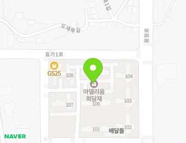 강원특별자치도 동해시 효가1로 58 (효가동, 아델리움희담재) 지도