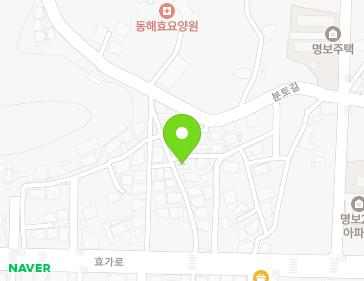 강원특별자치도 동해시 효가로 32-14 (효가동) 지도