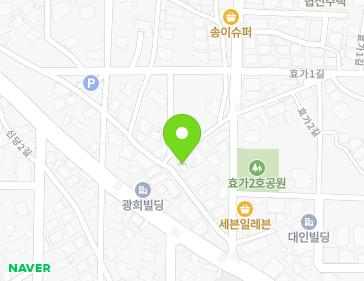 강원특별자치도 동해시 효가리본길 10-2 (효가동) 지도