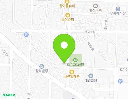 강원특별자치도 동해시 효가3길 7 (효가동) 지도