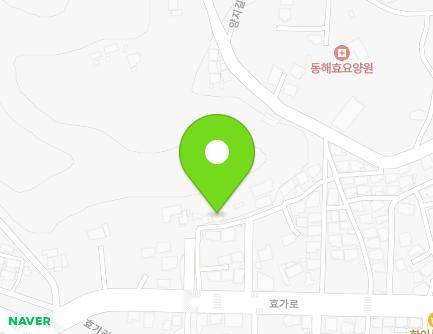 강원특별자치도 동해시 효가로 50-9 (효가동) 지도