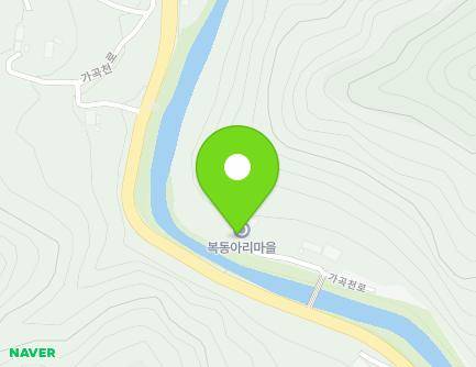 강원특별자치도 삼척시 가곡면 가곡천로 681-13 (마을회관) 지도