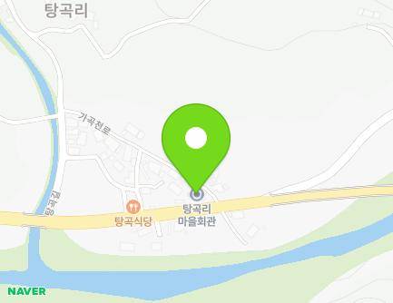 강원특별자치도 삼척시 가곡면 가곡천로 1615 (탕곡리마을회관) 지도